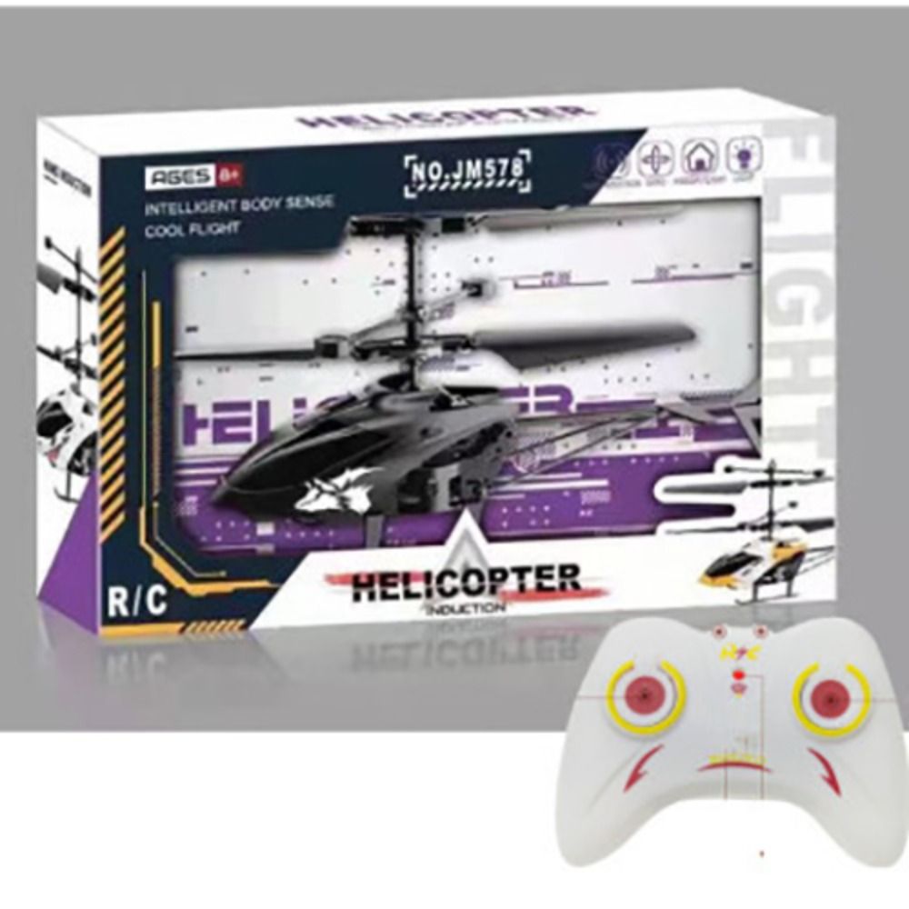 RC Plastic Rechargeable Helicopter Toy, Remote Control Airplane, White, Yellow, Black, USB Charging, 2 Channels, Gift