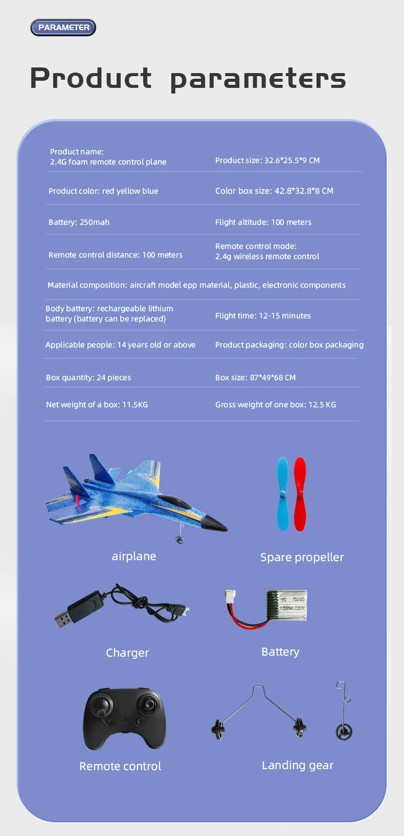 Glider Radio Control Foam Aircraft, RC Plane, Glider Aircraft, LED Lighting, Six Axis Gyroscope, Fighter Flight Toy for Children, Epp 2.4G, 2.5 Channel